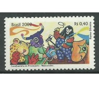 C2462 CAVALHADINHA - MASCARADOS 2002 - 10.522 Mint